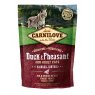 DUCK & PHEASANT 2KG ADULT CAT