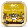 DOG CHKN & TURK C/ROLE 150G LILY