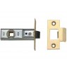 MORTICE LATCH 3" PM888 BRASS