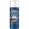 Hammerite Hammerite Smooth Direct To Rust Metal Paint 400ml