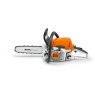Stihl Stihl MS231 Petrol Chainsaw 16"