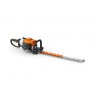 Stihl Stihl HS82 RC-E Petrol Hedge Trimmer