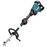 Makita Makita DUX60PG2 LXT Multi Function Power Head Bare Tool