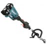 Makita Makita DUX60PG2 LXT Multi Function Power Head Bare Tool