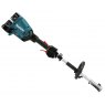 Makita Makita DUX60PG2 LXT Multi Function Power Head Bare Tool