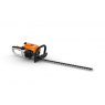 Stihl Stihl HS45 Petrol Hedge Trimmer