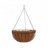 SMARTGAR Smart Hanging Basket