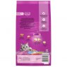 Whiskas Whiskas 1+ Complete Dry With Tuna 1.9kg