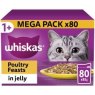 Whiskas Whiskas 1+ Poultry Feasts In Jelly Cat Food