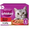 Whiskas Whiskas 1+ Meaty Meals In Jelly Cat Food