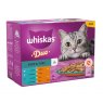 Whiskas Whiskas 1+ Duo Surf & Turf In Jelly 12 x 85g