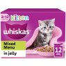 WHISKAS 7+ 12X85G POULTRY JELLY POUCH