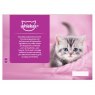 Whiskas Whiskas 7+ Poultry Feasts In Jelly 12 x 85g