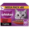 Whiskas Whiskas 1+ Meaty Meals In Gravy Cat Food