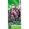 SEED ARTICHOKE PURP DE PROVENCE SEED ARTICHOKE PURP DE PROVENCE