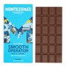 CHOCOLATE SMOOTH OPERATOR 90G