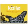 KALLO STOCK CUBES CHICKEN ORGANIC