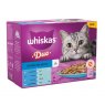 Whiskas Whiskas 1+ Duo Ocean Delights In Jelly 12 x 85g