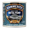 HAMMERED 250ML SILVER HAMMERITE