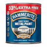 HAMMERED 250ML SILVER HAMMERITE