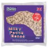 MILKY PETITE BONES 400G POINTER