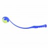 *BALL THROWER 60CM BLUE