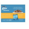 Felix  Felix Cat Food Poultry Selection In Jelly 12 x 100g