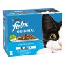 Felix  Felix Cat Food Fish Selection In Jelly 12 x 100g