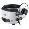 R/HOBBS Russell Hobbs Medium Rice Cooker 0.8L