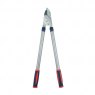 LOPPER ANVIL TELESCOPIC STEEL