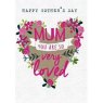 CARD MOTHERS DAY VERY LOVED