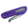 Jefferson Tools Jefferson Load Sling 1 Tonne 3m Purple