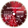 Jefferson Tools Jefferson General Purpose Diamond Blade 115mm