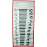 SPANNER SET RATHET 12PC REVERSIBLE