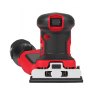 Milwaukee Milwaukee M18 BQSS-0 Quarter Sheet Sander Bare Tool
