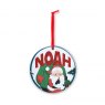 Personalised Bauble Christmas Card N