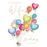 *CARD WIFE BALLOONS DJ