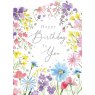 *CARD FLORAL BORDER ATR