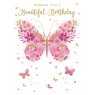 *CARD FLORAL BUTTERFLY DN