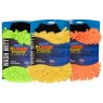 WASH MITT 2IN1 WIGGLY MOGGS