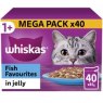 *WHISKAS 1+ FISH FAVES 40PK 85G