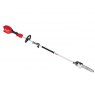 MILWAUKE Milwaukee M18 FOPH2-0 Fuel Outdoor Power Head With Quik-Lok