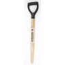 Caldwells Caldwells Ash D Plastic Handle 28"
