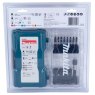 Makita Makita Concrete Drill & Screw Bit Set 18 Piece
