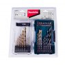 Makita Makita Metal, Wood & Concrete Drill & Screw Bit Set 27 Piece