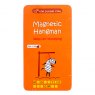 HANGMAN MAGNETIC TRAVEL GAME