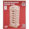 Quay Phone Box Wooden Craft Kit