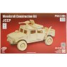 Quay Jeep Wooden Craft Kit
