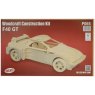 Quay F40 GT Wooden Craft Kit