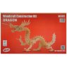 Quay Dragon Wooden Craft Kit